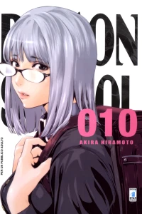 Prison school 10