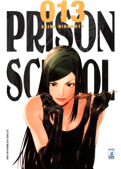 Cover of Prison school 13