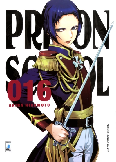 Cover of Prison school 16