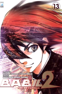 Babil 2: The returner 13