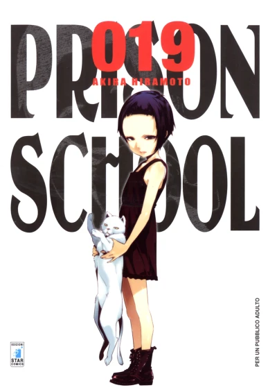 Cover of Prison school 19