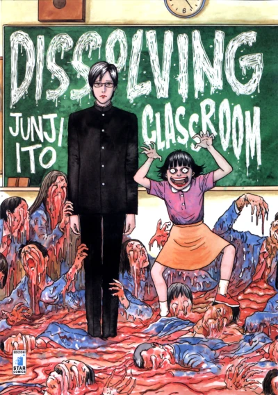 Cover of Dissolving classroom