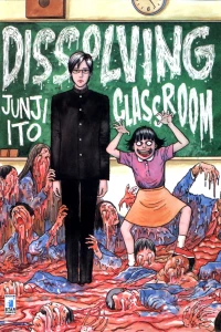 Dissolving classroom