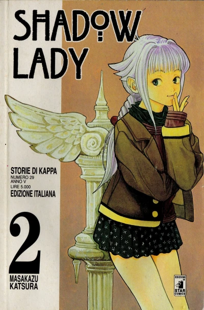 Cover of Shadow Lady 2