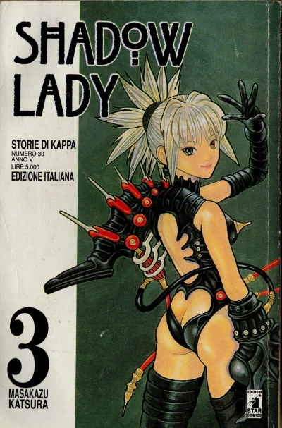 Cover of Shadow Lady 3
