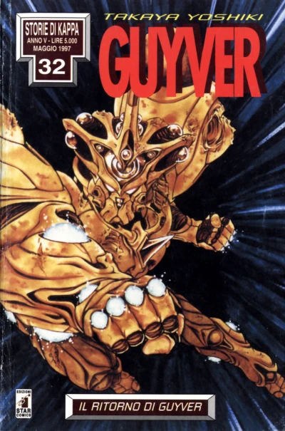 Cover of Guyver 26: Il ritorno di Guyver