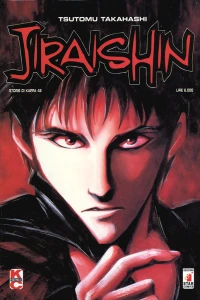 Jiraishin 1