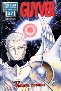 Guyver 27