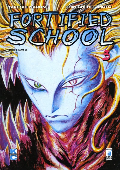 Cover of Fortified School 3