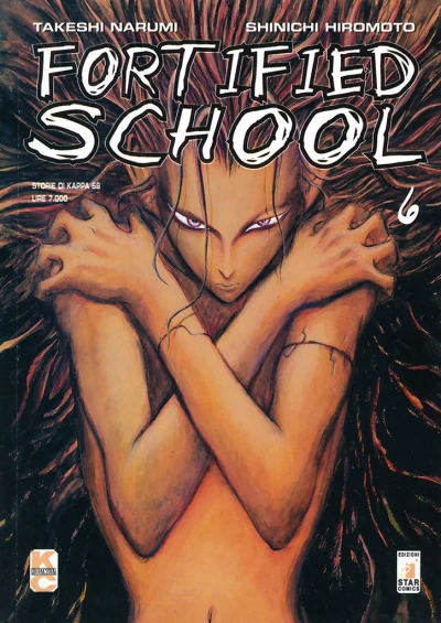 Cover of Fortified School 6