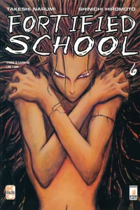 Fortified School 6
