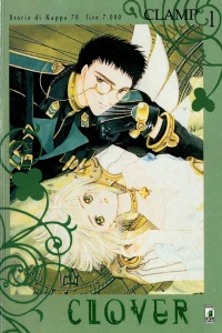 Clover 1