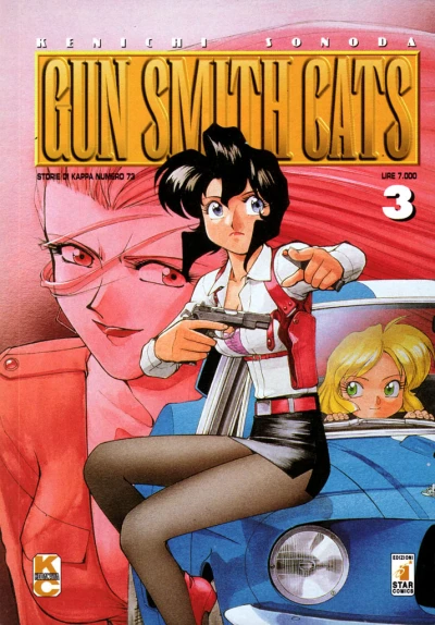 Cover of Gun Smith Cats 3