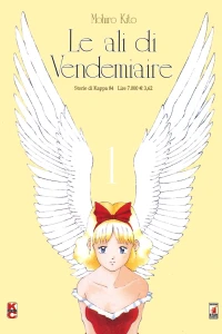 Le Ali di Vendemiaire 1