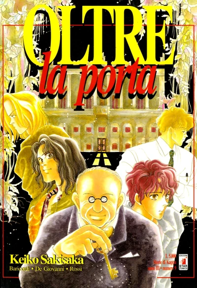 Cover of Oltre la porta