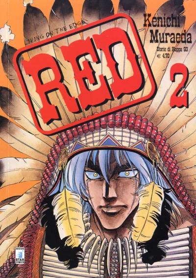Cover of Red 2