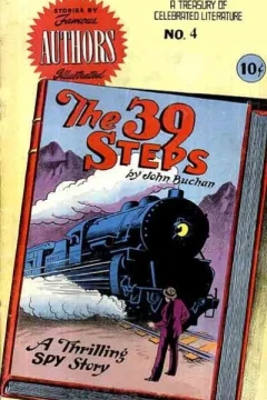 The 39 steps