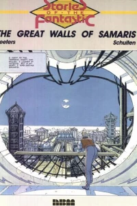 The Great Walls of Samaris