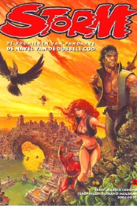 De Navel van de Dubbele God