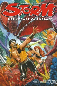 Het Koraal van Kesmee