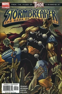 The Crumbs of Galactus