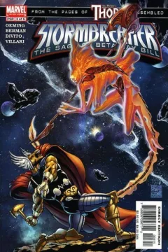 Issue #3