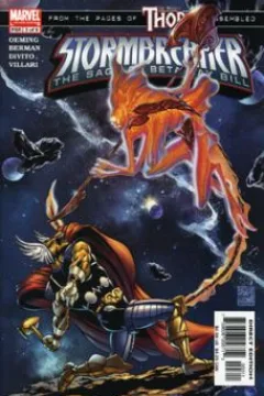 Issue #3