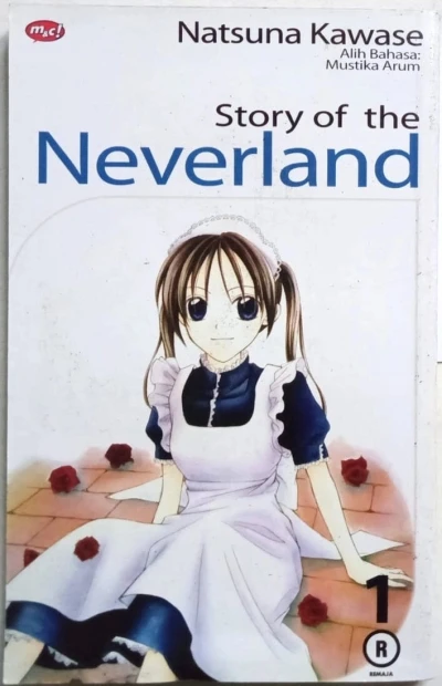 Cover of Volume #1