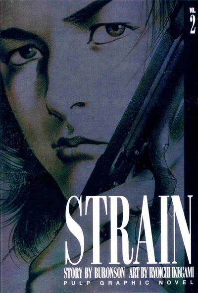 Cover of Volume #2