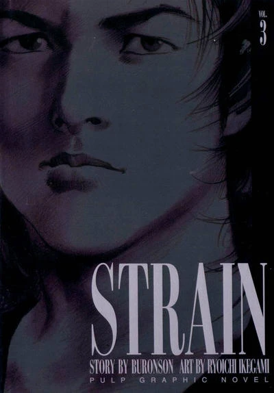 Cover of Volume #3