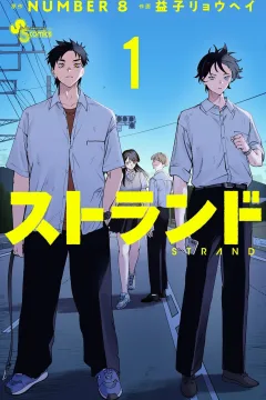 Vol. 1