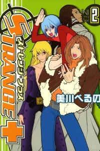 Vol. 2