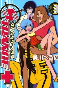 Vol. 3