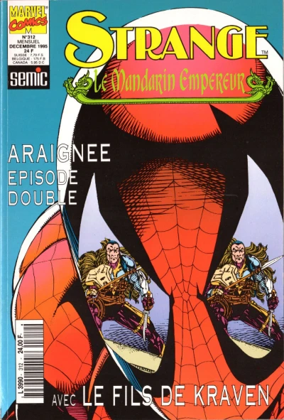Cover of Issue #312