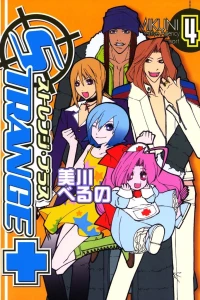 Vol. 4
