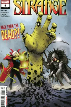Issue #5