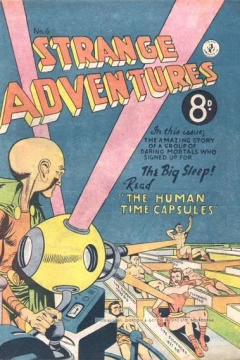 The Human Time Capsules