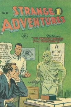 The Invisible Invader from Dimension X