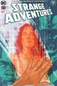 Strange Adventures (Volume 5)
