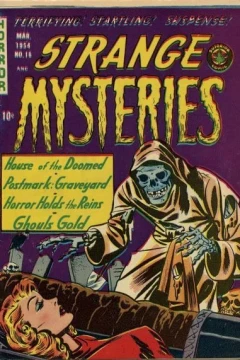 Issue #16