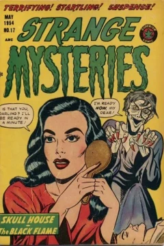 Issue #17