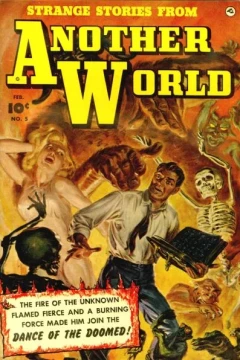 Issue #5
