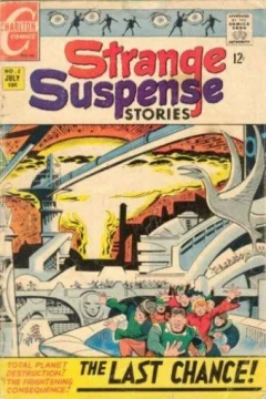 Issue #2