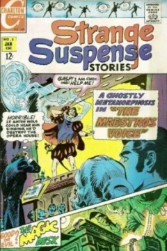 Issue #5