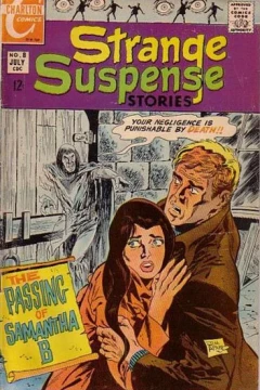 Issue #8