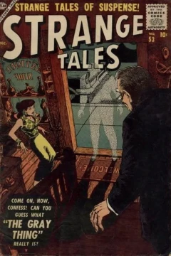 Issue #53