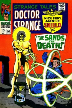 Final Encounter!; The Sands of Death