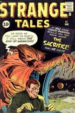 The Sacrifice!