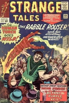 The Torch Goes Wild!; Beyond The Purple Veil