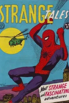 Issue #5